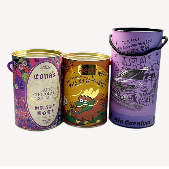 服飾、禮品包裝